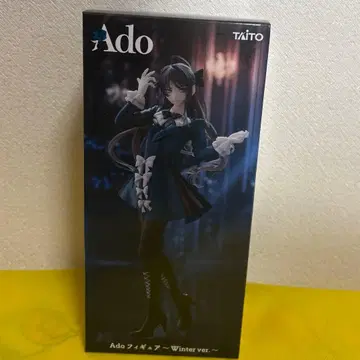 Ado 피규어 Winter ver. 라운드 원 한정판