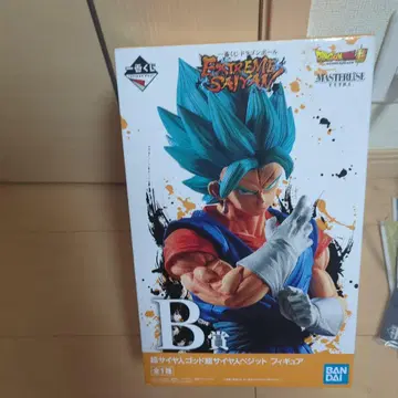 드래곤볼 제일복권 EXTREME SAIYAN B상 베지트