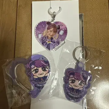 시나코 메지루시 참 카라비너 라이트