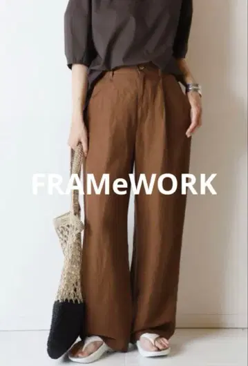 FRAMeWORK 프레임워크 린넨레이온 트윌 세미 와이드 팬츠 S