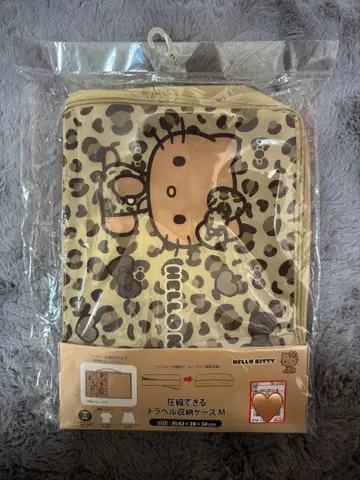 HELLO KITTY 레오파드 무늬 트래블 보관 케이스 M 사이즈
