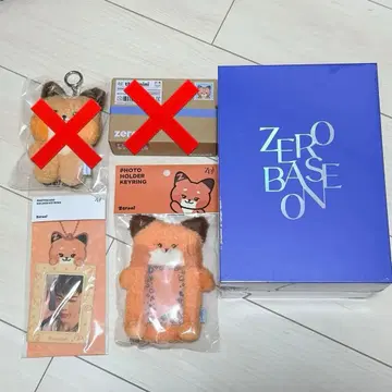 ZEROBASEONE 응원봉 zeroni 마슈 thewnini