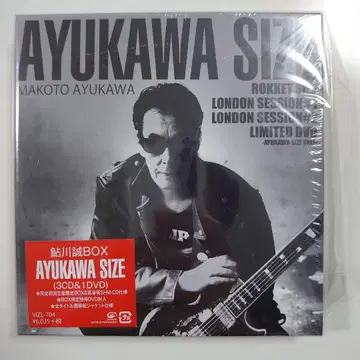 AYUKAWA SIZE (3CD+1DVD) 아유카와 마코토