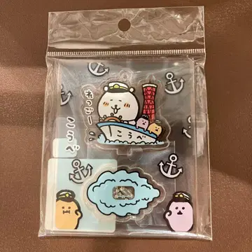 농담곰 고베 한정 아크릴 스탠드 키링 모그콜로