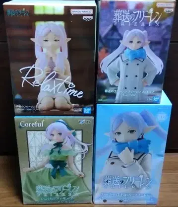 프리렌 피규어 묶음 판매 4종 세트