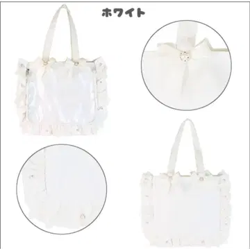 자카마트 A4 이타백 화이트