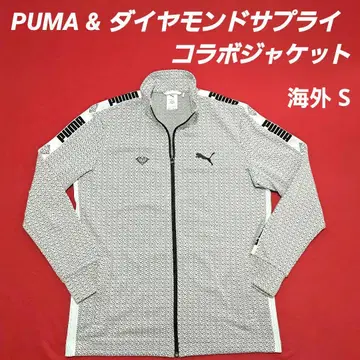PUMA + 다이아몬드 서플라이 콜라보 트랙 자켓 해외 S