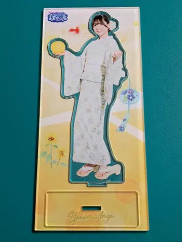 안사이 유카리 아크릴 스탠드 및 캔뱃지