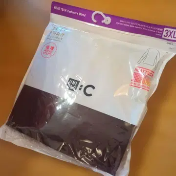 새상품 울트라 웜 히트텍 캐시미어 블렌드 터틀넥 T 다크 브라운 3XL