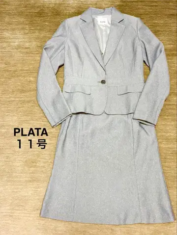 [새상품급] PLATA 그레이 수트 스커트 셋업 11호