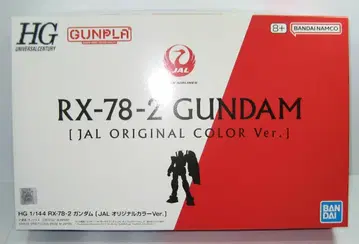 반다이 HG 1/144 RX-78-2 건담 ( JAL 오리지널 컬러 )