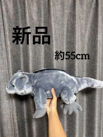 그레이 색상의 동물형 봉제 인형