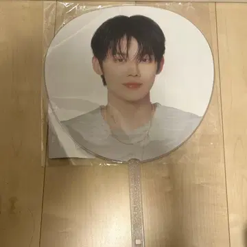 Act tomorrow in Japan 영준 부채