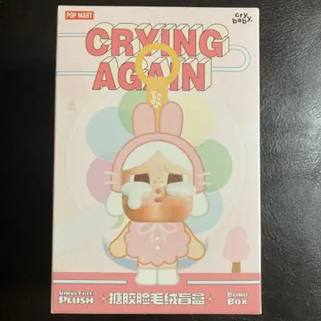 POP MART CRYING AGAIN 블라인드 박스 미개봉 새상품