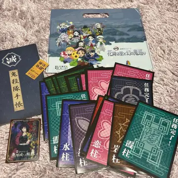 귀멸의 칼날 나이트 워크