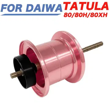 yu435 핑크 TATULA 80 80H 80XH 베이트릴 얕은 스풀