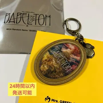 미세스 바벨탑 랜덤 아이템 키링 A