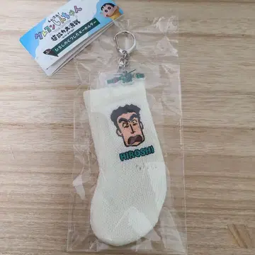 영화 짱구는 못말려 히로시의 양말 키링