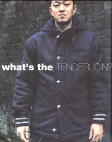 텐더 로인 마린 코트 L 네이비 별 스터드 초기