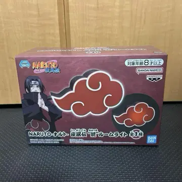 NARUTO-나루토- 돌풍전 아카츠키 룸 라이트
