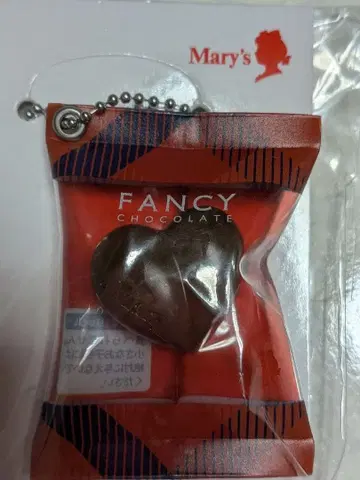 멜리 초콜릿 오리지널 참 하트형