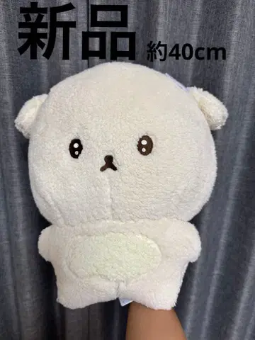 이쇼와짱 봉제 인형 화이트