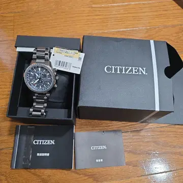 CITIZEN 에코드라이브 손목시계 다크 그레이