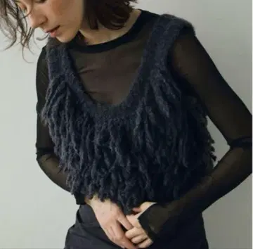 anuke Fringe Knit Bustier