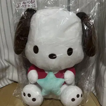 1번 복권 산리오 포차코 봉제 인형