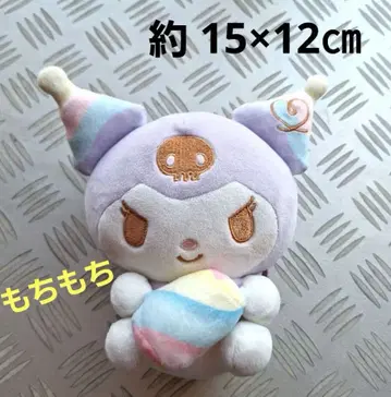 New 가격 인하 상품 산리오 쿠로미 마쉬멜로우 봉제 인형