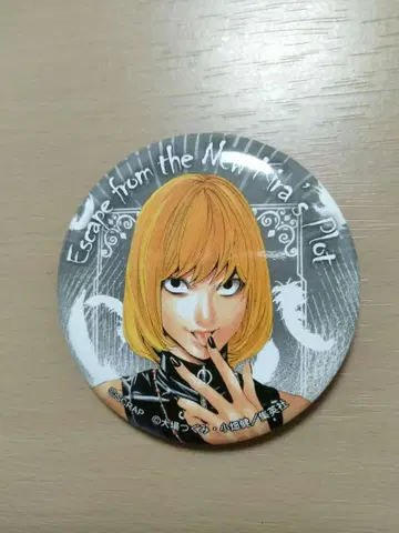 [ 레어 ] 데스노트 멜로 캔뱃지 탈출 게임