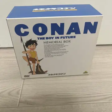 t135 미래소년 코난 DVD BOX 메모리얼 BOX