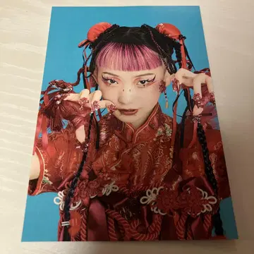 수요일의 캄파넬라 혜택 랜덤 엽서