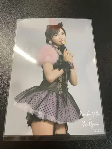 AKB48 오구리 유이 다이마루 도쿄점 대의상전 랜덤 브로마이드 1