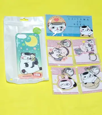 아저씨와 고양이 묶음 판매