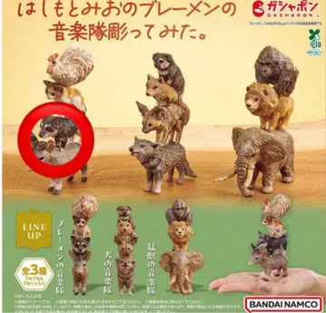하시모토 미오의 브레멘 음악대 조각해 봤어요 브레멘 음악대