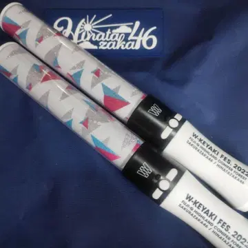 [ 2개 세트 ] W-KEYAKI FES 2022 응원봉 작동 확인 완료