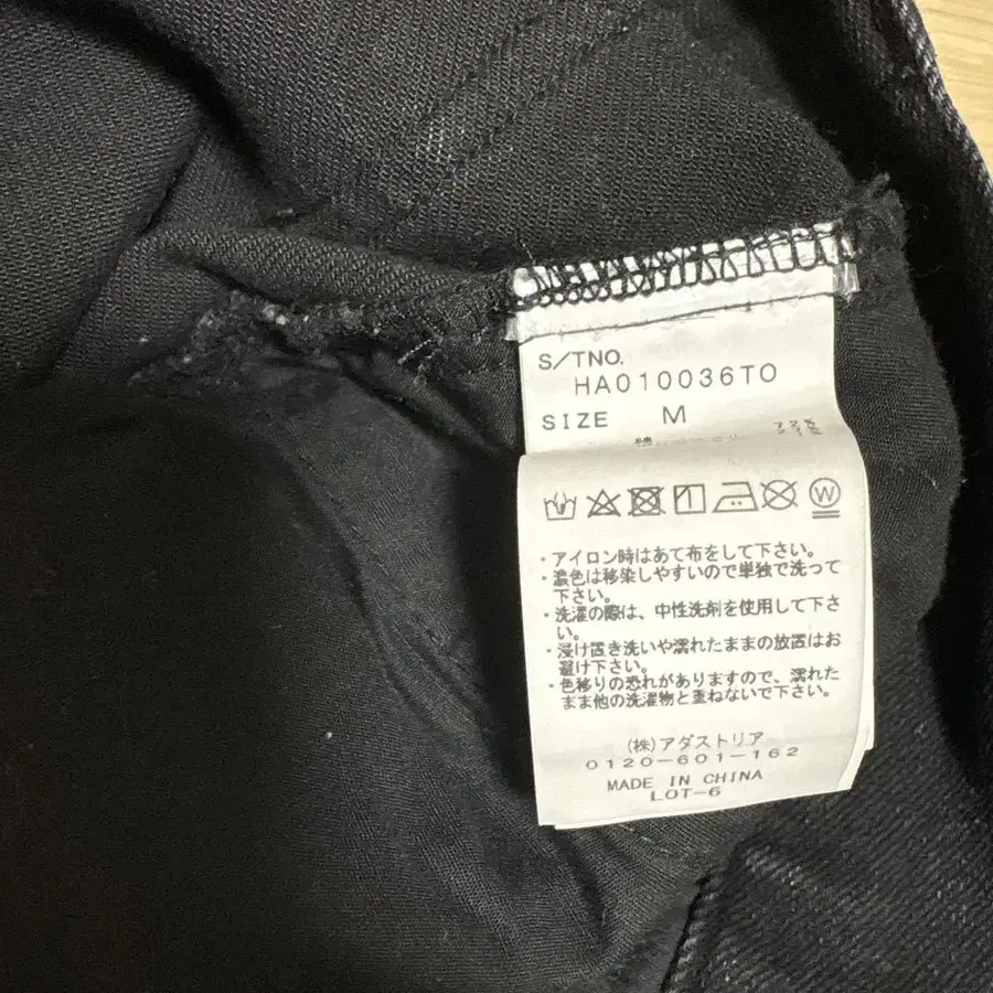 7번째 상품 이미지