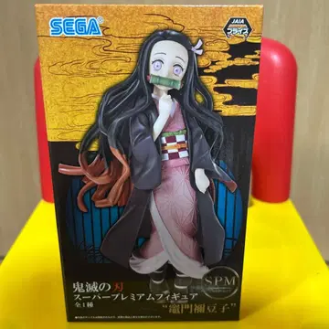 금일 한정 인기 귀멸의 칼날 슈퍼 프리미엄 피규어 카마도 네즈코