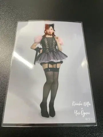 AKB48 오구리 유이 다이마루 도쿄점 대의상전 랜덤 브로마이드 3