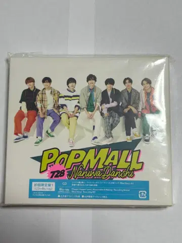 나니와단시 POPMALLCD BluRay