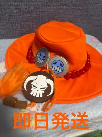 USJ 원피스 콜라보 굿즈 에이스 모자