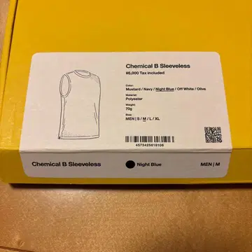 야마토미치 케미컬 B 슬리브리스 남성용 M