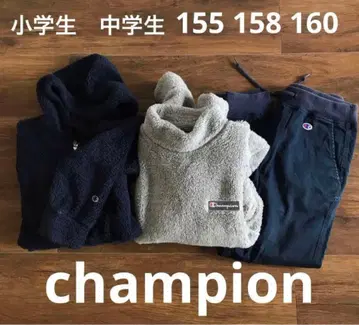 묶음 판매 3점 champion 후드티 터틀넥 조거 팬츠