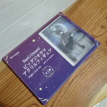 뱅드림 아크릴 스탠드 오블리비오니스