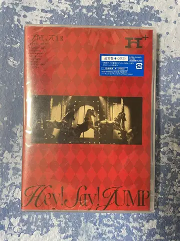 Hey! Say! JUMP LIVE TOUR 2024-2025 H+DVD