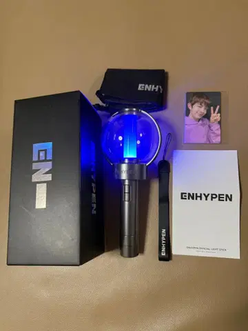 ENHYPEN 응원봉 엔진봉