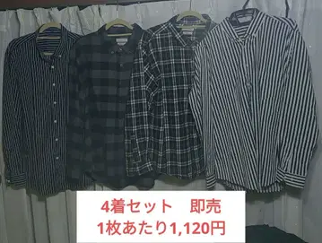 남성용 긴팔 셔츠 빅사이즈 (5L) 4장 세트