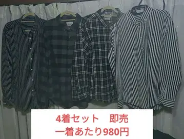 남성용 긴팔 셔츠 빅사이즈 (5L) 4장 세트