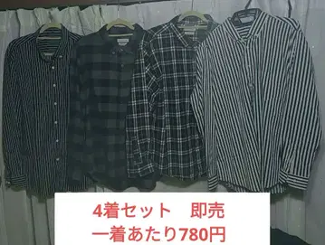 남성용 긴팔 셔츠 빅사이즈 (5L) 4장 세트